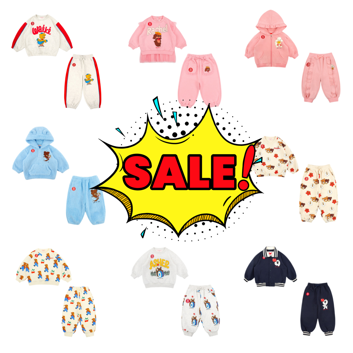 SALE！断码清仓男女童春秋冬卡通小熊卫衣卫裤T恤中小童休闲套装