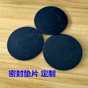 供应EVA泡棉密封垫遮光管垫片螺丝打孔平垫EVA缓冲垫背胶黑色FOAM