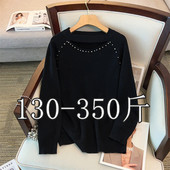 350斤胖人肥妹超肥加大码 女装 时尚 130 加厚包芯纱针织衫 上衣毛衣