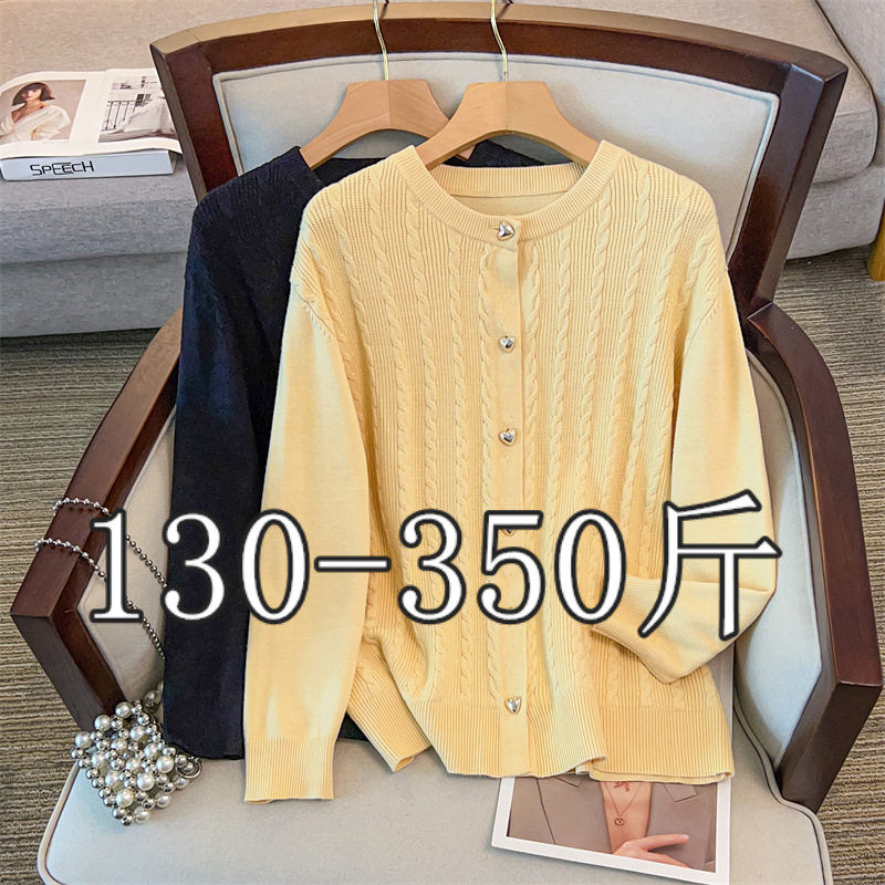 350斤300胖妹妹超肥加大码女装2026春季新款休闲宽松针织开衫外套,女装/女士精品,毛衣,淘宝优惠券,粉丝福利购,淘宝优惠卷