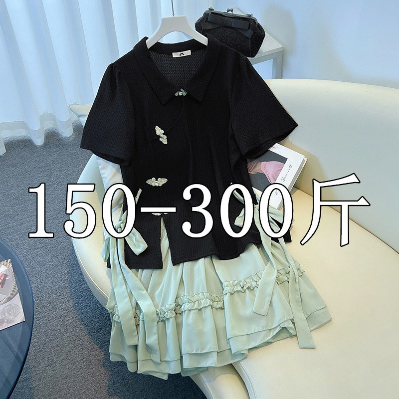 新中式上衣+半身短裙套装