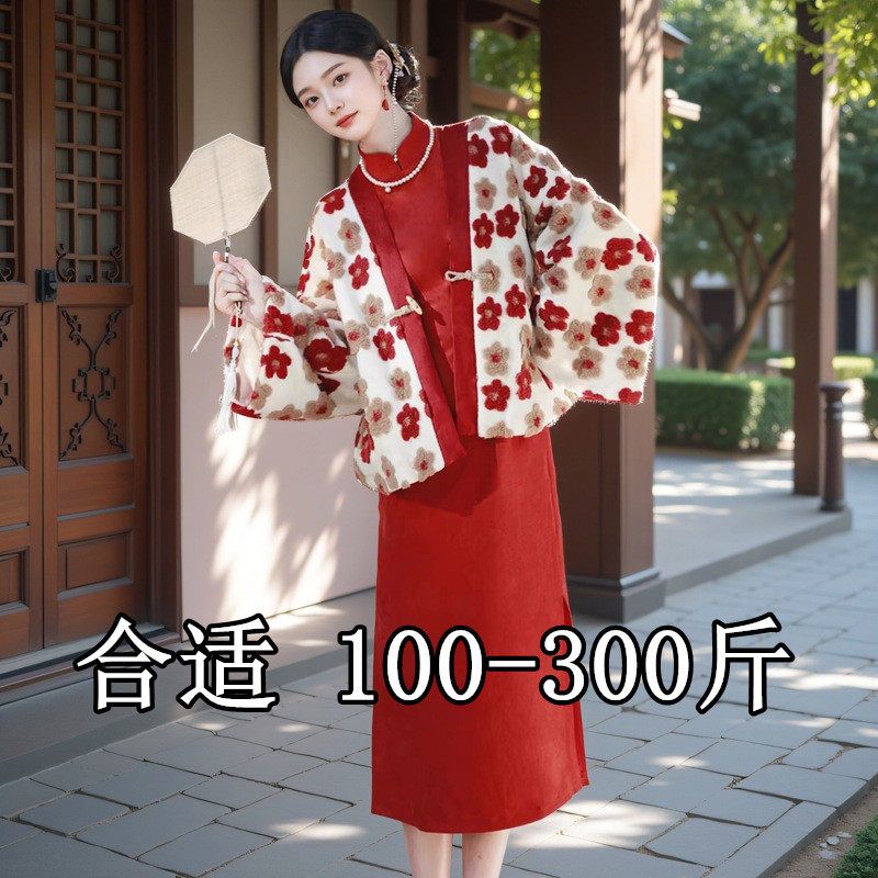300斤超大码女装胖mm280冬夹棉加厚外套+新中式旗袍连衣裙套装240