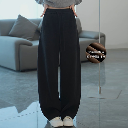 冬季加绒加厚保暖绵羊毛弯刀裤