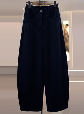 Ader藏青色绵羊毛休闲裤女2026春季新款时尚百搭显瘦阔腿弯刀裤子