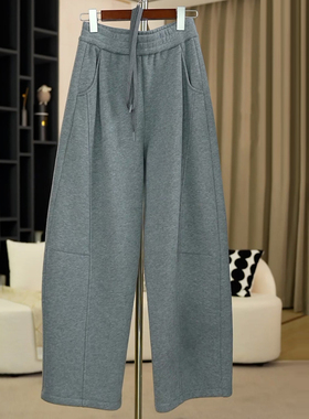 Ader灰色松紧腰抽绳弯刀卫裤女2025春季新款高腰显瘦宽松阔腿裤子