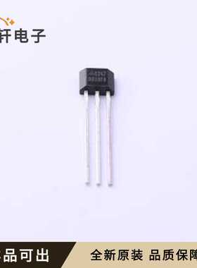 AH9247Z3-G1全新原装TO-92S