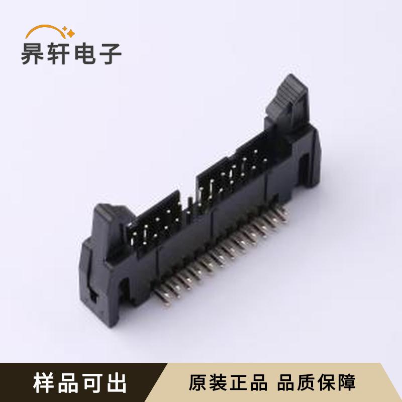 DC2-2.54-24PAL原装P=2.54mm全新