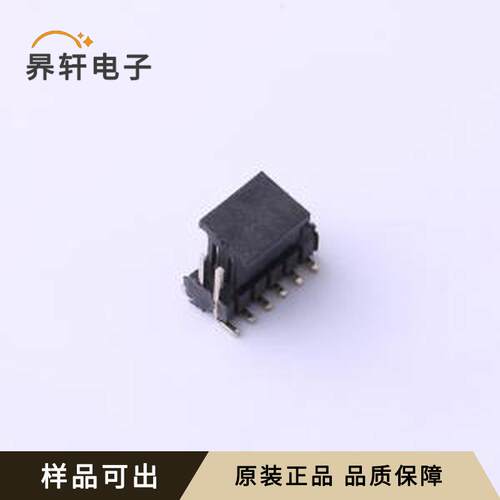 PZ127VS-12-12-H16-4.5-R原装全新SMD