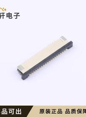 FPC-1.0AX-19PWCR-H25原装全新SMD,P=