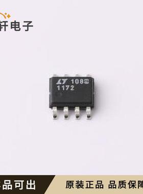 LT1172CS8#TRPBF全新原装SO-8