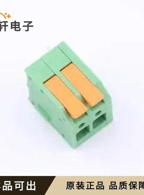 原装KF208VB-3.81-2P全新插件,P=3.81mm