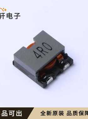 XRCEP125-4R0M全新原装SMD-3P,13.5x1