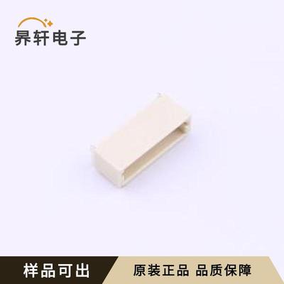 HDGC1002WR-S-8P全新原装SMD,P=1mm,卧