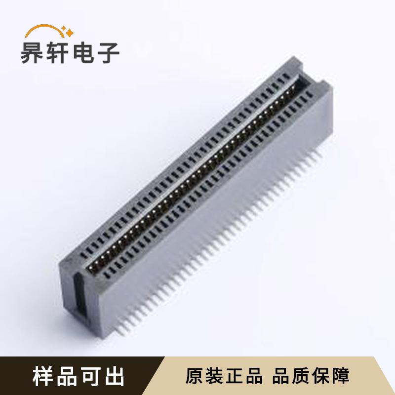 HEV74LP03BK原装SMD,P=1.27mm全新