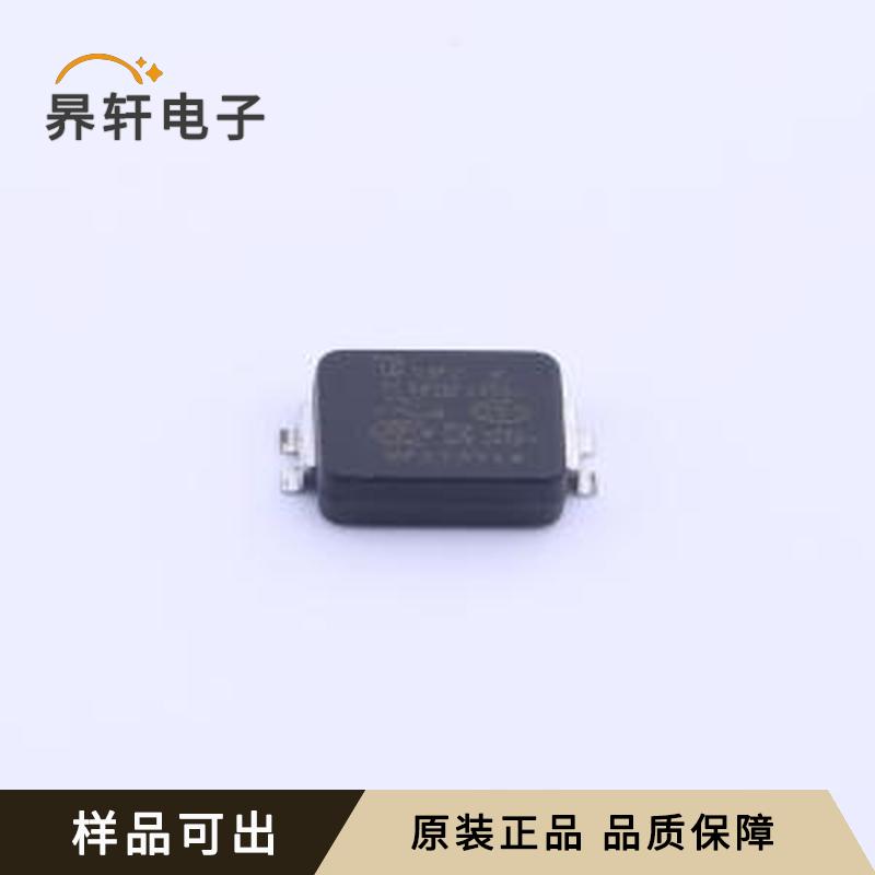 TMY1681M原装SMD,5.4x7.8mm全新