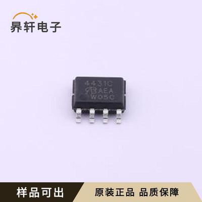SI4431CDY-T1-E3-VB原装SOP-8