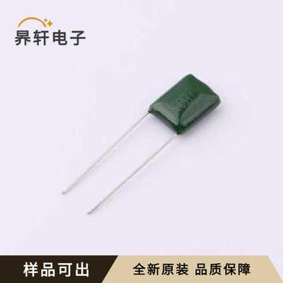 原装CFA2E683JC1H10095A00全新插件,P=5