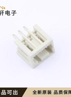 原装733-333全新插件,P=2.5mm