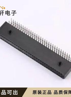 原装10053363-200LF全新插件,P=2.54mm