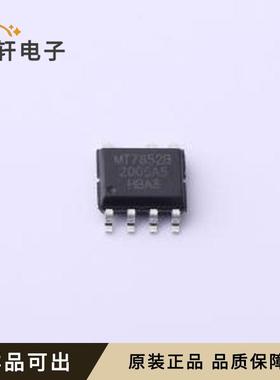 原装MT7852B全新SOP-7