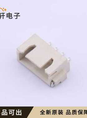 XH-4PWBPZ全新原装SMD,P=2.5mm,卧贴