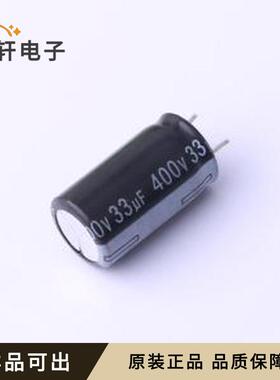 原装ERK2GM330G18C33TH全新插件,D10xL1