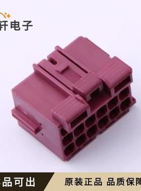 原装2137358-4全新-