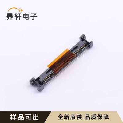 LB232-G100P-B0R原装全新SMD,P=0.5mm