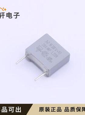 原装BFC233860222全新插件,P=7.5mm