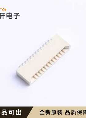 原装AFA10-S12VCA-00全新封装SMD,P=1mm