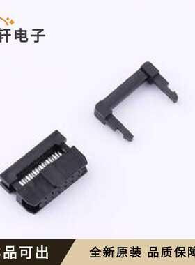 X2001H2-2x06-PTV01原装插件,P=2mm