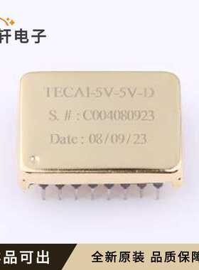 TECA15V5VD全新原装DIP-16