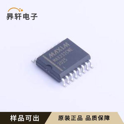 原装MAX232CWE+T全新SO-16-300mil