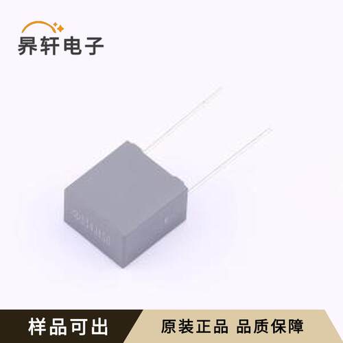 C352S334J40C000全新原装插件,P=10mm