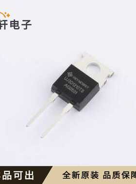 原装UJ3D1210TS-HXY全新TO-220C-2L