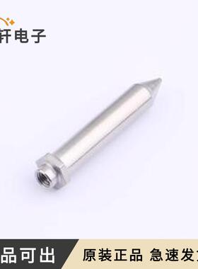 223988-1全新原装-
