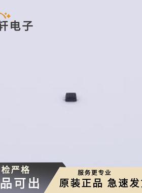 MSPESD5Z2.5全新原装SOD-523