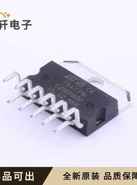 原装E-TDA7396全新Multiwatt-11