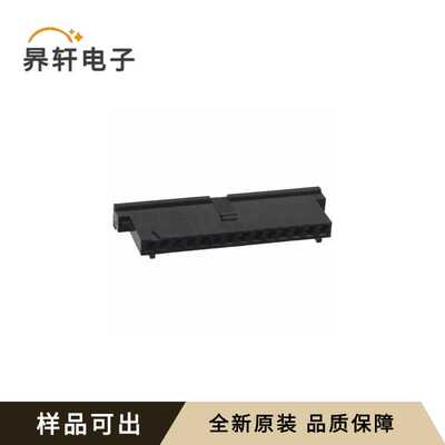 88859-7原装全新-