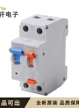 UEB3L-40M/D061NBAC原装-