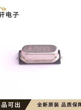 KBD040002020全新原装HC-49S-SMD