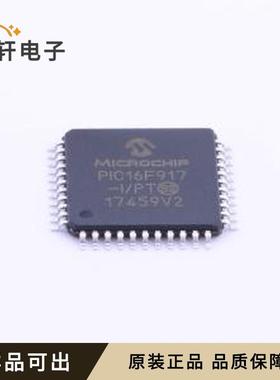 原装PIC16F917-I/PT全新TQFP-44(10x1