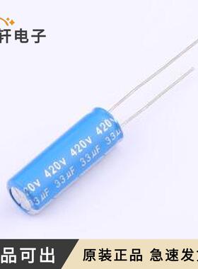 原装87EC0495全新插件,D8xL23mm