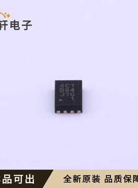 FM24C02B-DN-T-G全新原装TDFN-8-EP(2