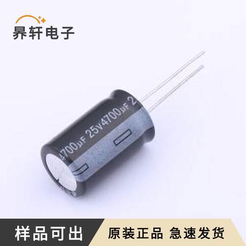 原装EWH1EM472L25OT全新插件,D16xL25mm