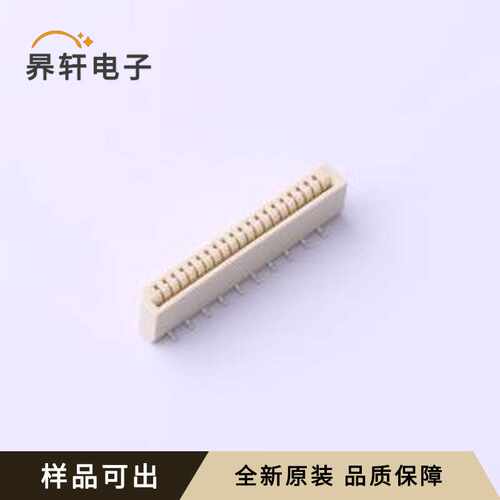 FC38-20N1-AHS原装全新SMD,P=1mm(交错脚