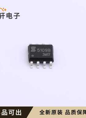 原装LM5109AMAX-JSM全新SOP-8