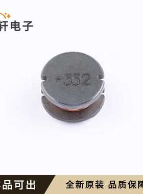 原装SDR1006-332KL全新SMD,9.8x9.8mm