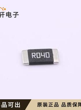 LRBN25GJER040原装全新2512