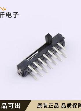 全新MK-25D18G4-B原装DIP-14P,18x3.5